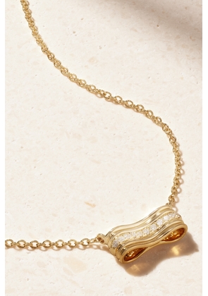 Almasika - Berceau 18-karat Gold Diamond Necklace - One size