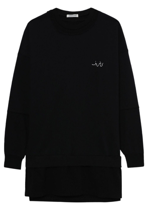 Undercover logo-embroidered cotton sweatshirt - Black