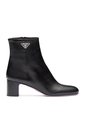 Prada Leather Ankle Boots 55