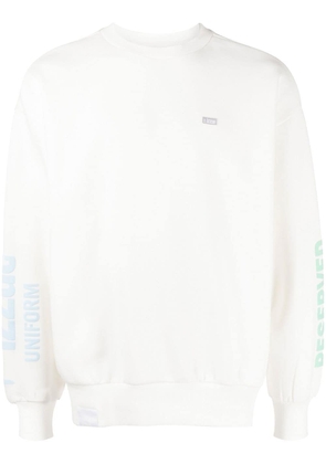 izzue logo-print sweatshirt - White