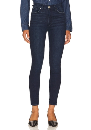 Hudson Jeans Barbara High Rise Super Skinny in Blue. Size 32, 34.