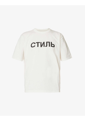 CTNMB-print regular-fit cotton-jersey T-shirt