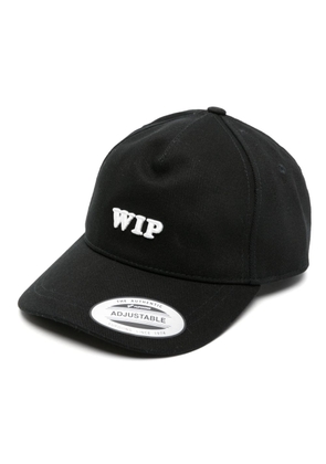 Carhartt WIP WIP logo-embroidered cap - Black