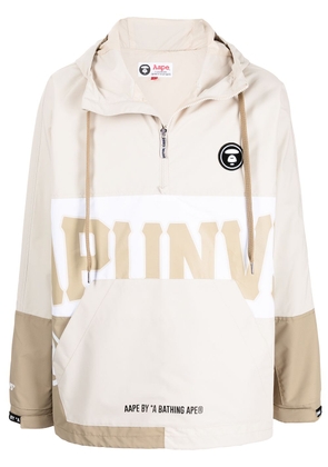 AAPE BY *A BATHING APE® AAPE Now colour-block hooded jacket - Neutrals
