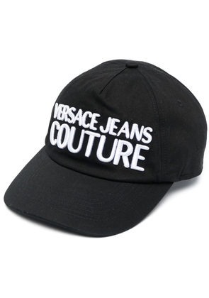 Versace Jeans Couture logo-embroidered cap - Black