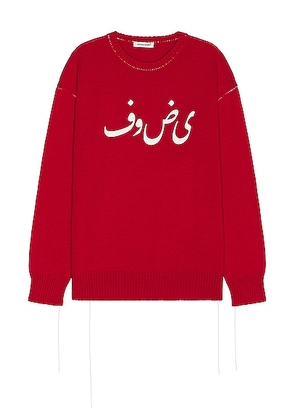 Undercover Sweater in Red - Red. Size 3 (also in ).