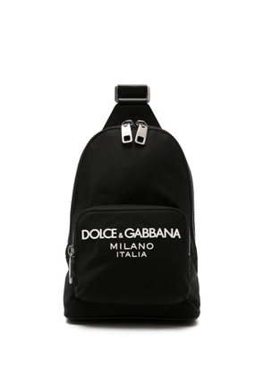 Dolce & Gabbana logo-appliqué zipped backpack - Black