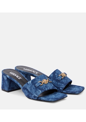 Versace Medusa leather-trimmed mules