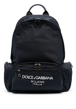Dolce & Gabbana logo-lettering backpack - Black