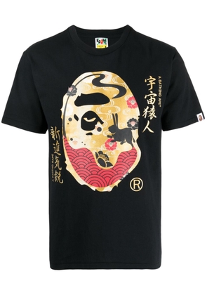 A BATHING APE® Moon Japan cotton T-shirt - Black
