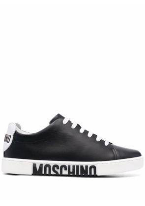 Moschino lace-up leather trainers - Black