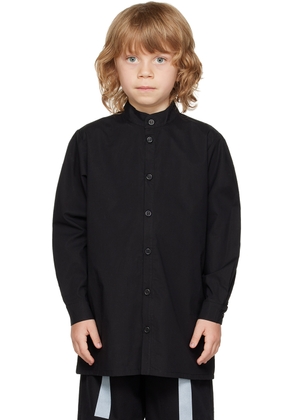 même. SSENSE Exclusive Kids Black Shirt