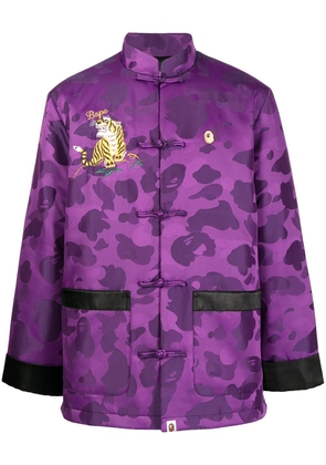 A BATHING APE® Camo Padded tiger-embroidered jacket - Purple
