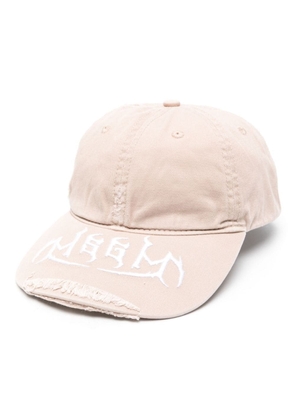 MSGM logo-embroidered cotton cap - Brown