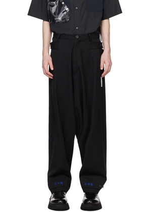 KOZABURO Black sulvam Edition Trousers
