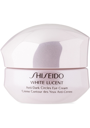 SHISEIDO Anti-Dark Circles Eye Cream, 15 mL