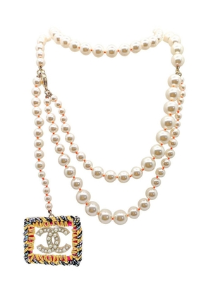 CHANEL Pre-Owned Lagerfeld for CHANEL 2014 'Supermarket' Collection Pearl CC Logo Charm Belt - Gold