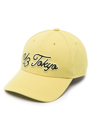 Y-3 logo-embroidered baseball cap - Green