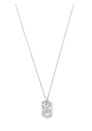 Suzanne Kalan 18kt white gold Inlay diamond dog tag pendant necklace - Silver