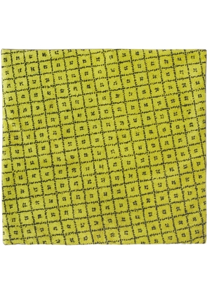 Serapis Yellow & Grey Carpet Cushion Cover