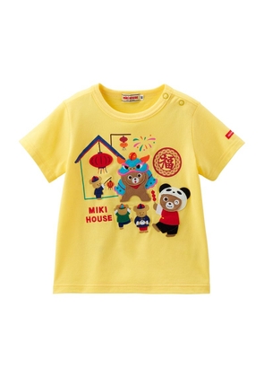 Miki House Cotton Appliqué T-Shirt (2-7 Years)