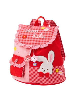 Miki House Rabbit Chieco Saku Backpack