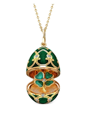 Fabergé 18kt yellow gold Heritage diamond surprise locket necklace
