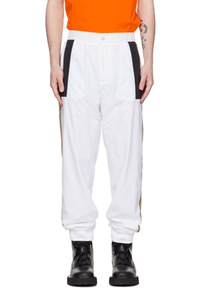 BOSS White Embroidered Lounge Pants