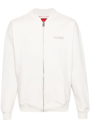 HUGO zip-up cotton cardigan - White