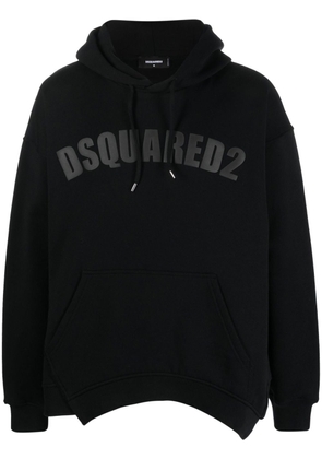 Dsquared2 raised logo detail sweatshirt - Black