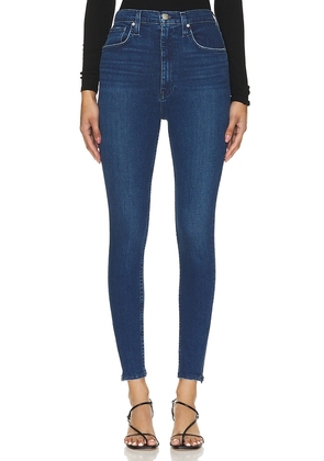 Hudson Jeans High Rise Skinny Jean in Blue. Size 24, 25, 26, 27, 28, 30, 34.
