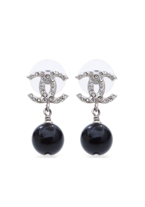 CHANEL Pre-Owned 2000s CC bead drop earrings - Silver