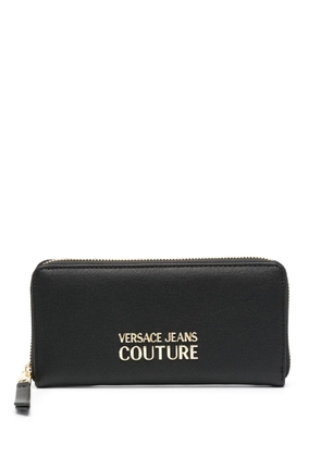 Versace Jeans Couture logo-detail wallet - Black