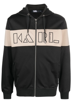 Karl Lagerfeld logo-print zipped hoodie - Black
