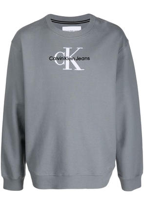 Calvin Klein Jeans embroidered-logo sweatshirt - Grey