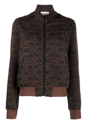Moschino logo-print zipped sweatshirt - Brown
