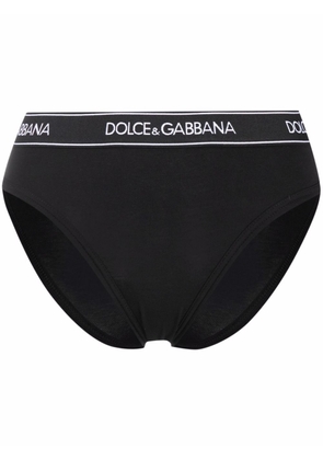 Dolce & Gabbana logo-waistband briefs - Black