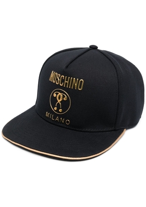 Moschino Double Question Mark logo cap - Black