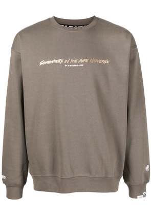 AAPE BY *A BATHING APE® metallic text-print sweatshirt - Brown