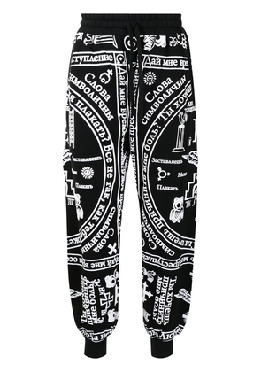 KTZ Church-print jogging trousers - Black