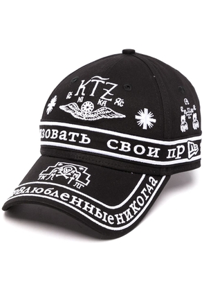 KTZ embroidered-logo cap - Black