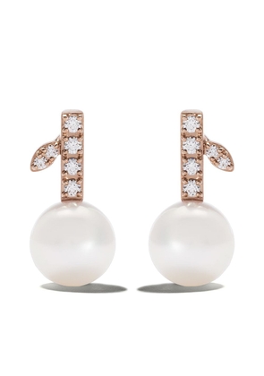 TASAKI 18kt rose and yellow gold Collection Line Kugel diamond and pearl earrings