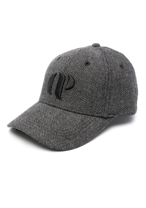Claudie Pierlot logo-embroidered baseball cap - Grey