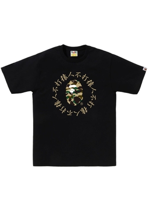 A BATHING APE® graphic-print cotton t-shirt - Black
