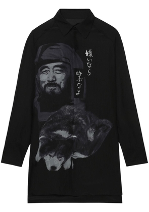 Yohji Yamamoto oversized silk shirt - Black