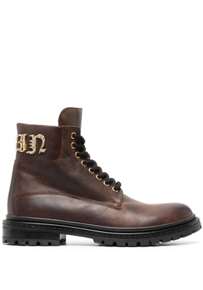 Philipp Plein Gothic Plein lace-up leather boots - Brown