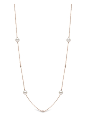 Yoko London 18kt rose gold Classic Akoya pearl and diamond necklace - Pink