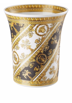 Versace I Love Baroque vase (18cm) - Yellow