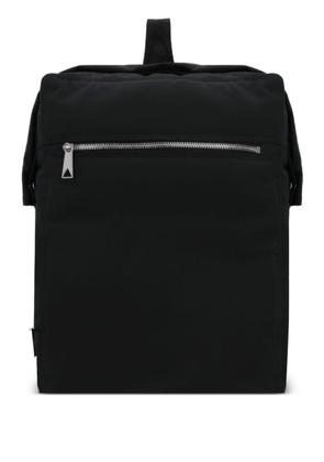 Bottega Veneta zip-up backpack - Black