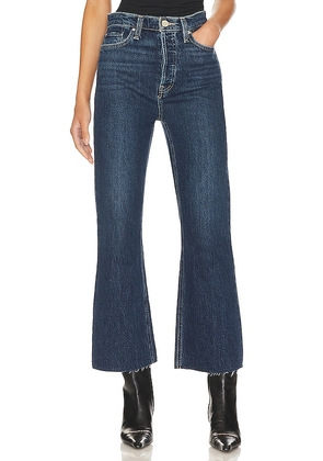 Hudson Jeans Faye Ultra High Rise Flare in Blue. Size 25, 26, 28, 29, 32, 33.